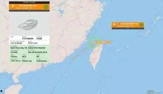 台湾海峡爆料视频播放,独家爆料视频背后的真相  第1张