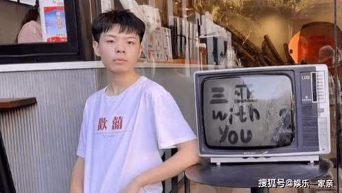 刘学州生母最新爆料,揭秘明星背后的家庭秘密  第3张