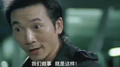 就是这样在线观看,揭秘热门影视背后的故事  第1张