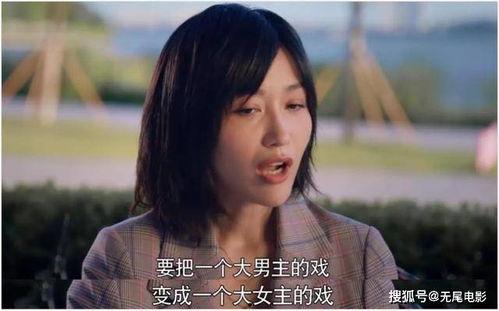 娱乐圈吃瓜短剧推荐女主,瓜田里的璀璨女主角 第1张 娱乐圈吃瓜短剧推荐女主,瓜田里的璀璨女主角 第1张