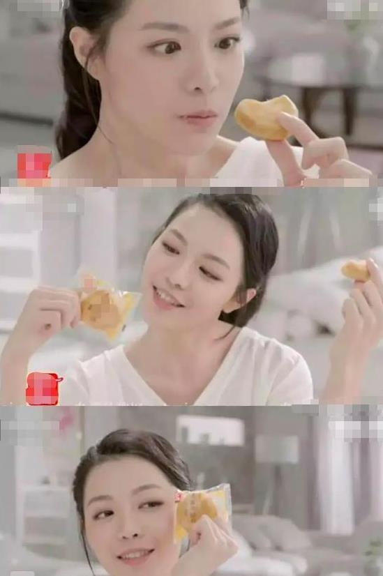 今日爆料钟楚曦是哪一期,揭秘热门综艺最新一期精彩看点 第1张 今日爆料钟楚曦是哪一期,揭秘热门综艺最新一期精彩看点 第1张