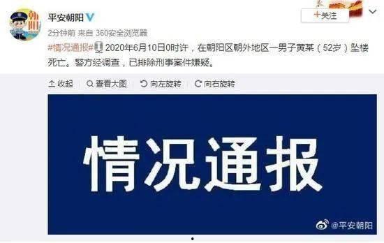 杜导最新爆料新闻报道,揭秘电影幕后故事与幕后英雄 第1张 杜导最新爆料新闻报道,揭秘电影幕后故事与幕后英雄 第1张