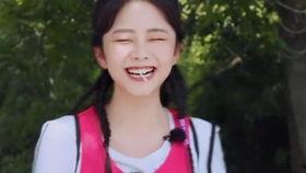 娱乐影视吃瓜迷妹视频,吃瓜迷妹带你领略娱乐影视幕后风云  第2张